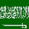 المجــــ THE UNKNOWN ــــهول